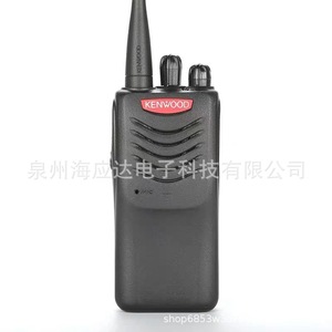 Kenwood Tk U100d Talkie-walkie 5W longue portée, radio portable étanche pour la communication en extérieur - Product Image 1