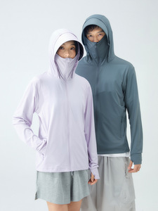 Vêtements de protection solaire en soie glacée japonaise pour femmes, nouvelle collection été, protection <span class=keywords><strong>UV</strong></span> UPF50, vêtements de protection solaire pour hommes - Product Image 4