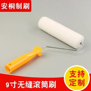 Antong 9-Inch High Density Synthetic Fiber Roller <b>Brush</b> For Painting Building Materials - Product Image 5