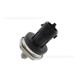 Fuel Pressure Sensor BM5G-9F972-BA Thread Mount Piezoresistive <b>Gauge</b> For Ford Volvo Cars - Product Image 1