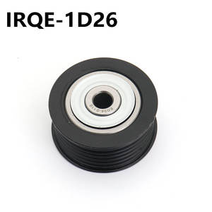 Poulie de courroie trapézoïdale IRQE 1D26, alésage 20 mm, 1 gorge, pour Mitsubishi Outlander, Peugeot, Citroën - Product Image 1