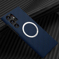 Pour Samsung Galaxy S25 S24 Ultra S23 S22 S21Plus charge sans fil en fibre de carbone téléphone étui de voiture accessoires housse de protection