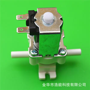 Máquina de Agua Potable Directa, Hervidor de Agua Inteligente, Máquina Expendedora de Bebidas, Trituradora de Hielo Automática, Anillo de Válvula Solenoide de Apertura Normal - Product Image 1