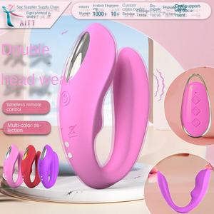 Salto con control remoto para vibrador de huevo, juguete estimulador de clítoris caliente transfronterizo pequeño para masturbación de niñas - Product Image 2