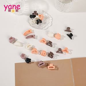 Klip Rambut Hati Bunga Grosir dengan Kotak Cakar Rambut Kecil untuk Anak Perempuan - Product Image 4