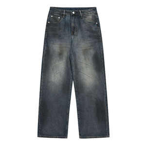 Manufacturer Selvedge Raw Denim Jeans Vintage Japanese Style Denim Jeans Mid Waist Straight <strong>Pants</strong> <strong>Army</strong> Green Selvedge Denim - Product Image 6