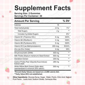 Gomitas para la <span class=keywords><strong>Resaca</strong></span> de Marca Privada OEM/ODM con DHM para la Recuperación Matutina y el Apoyo Hepático, Desintoxicación Natural, Venta al por Mayor - Product Image 2