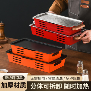 Grilled Fish Oven Stainless Steel Non-Stick Pan Commercial Restaurant Use Propane Gas Powered - Product Image 3