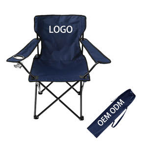 كرسي تخييم خفيف الوزن وقابل للطي للبالغين من تصنيع وتوريد المصنع مباشرة، كرسي شاطئ محمول ومخصص للأثاث الخارجي - Product Image 1