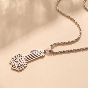 Ciondolo Nodo Irlandese Kate in Acciaio Inossidabile con Piccola Chitarra Traforata, Collana per Clavicola con Nome <span class=keywords><strong>di</strong></span> <span class=keywords><strong>Allah</strong></span> - Product Image 3