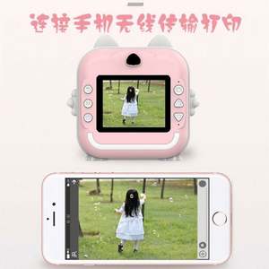 Regla Curva con Diseño Floral, Ecológica, Moderna, para Mesa, Regalo de Regreso a Clases para Niños, Uso en Interiores - Product Image 4