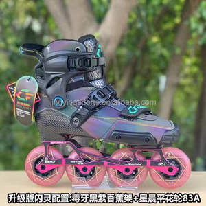 Patins à roulettes professionnels 4x76mm avec base en fibre de carbone, roues en PU haute élasticité, système de triple verrouillage, chaussures de slalom freestyle - Product Image 5