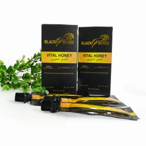 OEM/ODM Nutrition Santé Hommes Miel Royal Fibre Alimentaire Sirop de Maca Supplément Endurance - Product Image 5