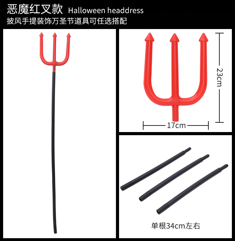 110cm-4