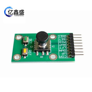 Módulo de Joystick 5D YIXINSHENG con Interfaz Humana para Microcontrolador de un Solo Chip - Product Image 2