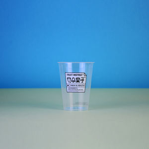 Vaso IML de 90 mm al por mayor, personalizado con láser, para bebidas, vaso de té con leche moldeado en molde - Product Image 2