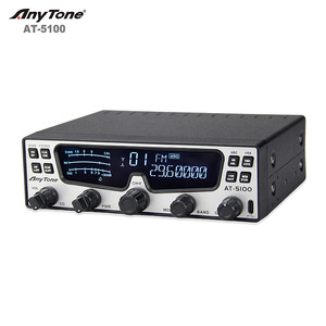 <span class=keywords><strong>Radio</strong></span> <span class=keywords><strong>CB</strong></span> mobile haute performance Anytone AT-5100 pour camions, idéale pour les camionneurs, les conducteurs de camping-cars et les communications d'urgence - Product Image 3