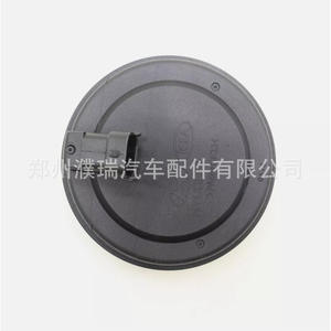 Cubierta del Sensor ABS del Eje Trasero Kia 58980C5000 para Hyundai Kia Sorento - Product Image 2