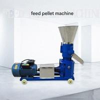 Machine extrudeuse d'aliments pour poissons, machine à granulés d'aliments flottants pour l'aquaculture, aliments pour poissons et crevettes