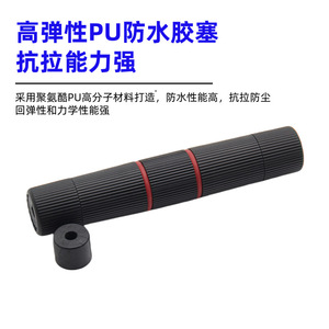 ฝาครอบกันน้ำ Rj45 สำหรับกล้อง PoE ภายนอกอาคาร ตัวเชื่อมต่ออีเธอร์เน็ตแบบแขวนในสาย 1 พอร์ต ฝาครอบป้องกัน - Product Image 4