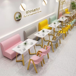 Sofá de asiento de tarjeta de alta calidad barato de lujo ligero personalizado comercial restaurante tienda de té de la leche restaurante muebles sofá - Product Image 2