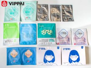 Línea de Producción de Parches para <span class=keywords><strong>Ojos</strong></span> VIPPAI, Fabricación y Empaquetado de Parches Cosméticos para <span class=keywords><strong>Aclarar</strong></span> la Piel y Proteger el Contorno de <span class=keywords><strong>Ojos</strong></span> - Product Image 2