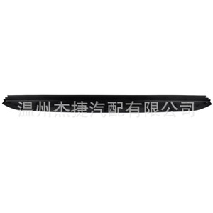 Cubierta para Puerta Trasera de Nissan Titan 93486-EZ00A 93486-9FV0A, Producto Compatible con Cubierta para Automóvil - Product Image 2