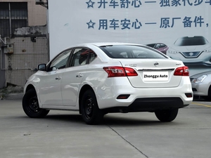Nissan Sylphy Classic 2019, Sedán de 1.6L, 4 Puertas, Gasolina, R16, Volante a la Izquierda, Auto Usado de Buena Calidad y Eficiente en Consumo de Combustible para África - Product Image 4