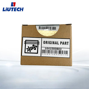Elemento de Filtro de Aire LiUTECH 1641000802 Plegado para Compresor de Tornillo - Product Image 1