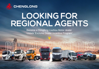 Шасси электрического грузовика Dongfeng Chenglong M3 EV 4x2 с нулевым уровнем выбросов, для логистики, цена за предоплату