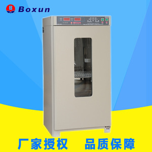 Incubateur biochimique Boxun SPX-100B-Z 450x380x585mm avec contrôle de l'humidité pour la culture de cellules bactériennes, de microorganismes et de moisissures - Product Image 3