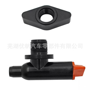 วาล์วไล่อากาศแบบแมนนวลสำหรับกรองน้ำ CcX1000V สำหรับระบบกรองน้ำ Hayward De Pro Grid สำหรับสระว่ายน้ำพลาสติกแบบฝังดิน - Product Image 5