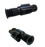 Caméra thermique SUNCORE MLT335L