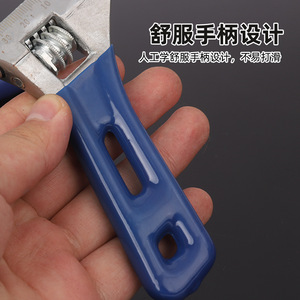 Llave Ajustable de Acero al Carbono con Mordaza Dentada, Medidas Imperiales en Pulgadas, Herramienta de Plomería para Grifos, Mango Azul con Cubierta Antideslizante - Product Image 2