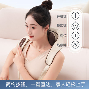 Neck Massager Electric Heating Massage Shoulder Neck Rechargeable USB Infrared Therapy Timing Function - Product Image 2
