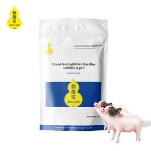 Ayam Pedaging Phytogenic Babi Hewan Piggery Premix Unggas Lutein Feed Aditif