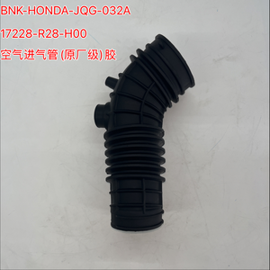 17228-R28-H00 进气管 OEM 级橡胶 适用于 Elysion RR7 2013 <span class=keywords><strong>2</strong></span>.4L 汽车发动机进气软管 - Product Image 1