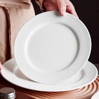 Assiette à dîner occidentale en céramique rayée de style nordique, assiette à steak, assiette à petit-déjeuner, assiette plate, vaisselle domestique