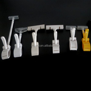 คลิปหนีบโชว์สินค้าพลาสติกแบบขายส่ง ตัวอย่างฟรี - Product Image 3