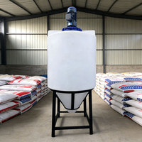 Rotation de haute qualité 1500L SUS304 réservoir de mélange en plastique agitateur moteur à courant alternatif cosmétique shampooing Lotion mélangeur Machine pour détergent