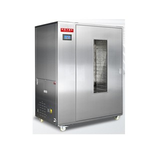 Food <b>Dehydrator</b> <b>Machine</b> Best Sale Food Dryer <b>Machine</b> - Product Image 2