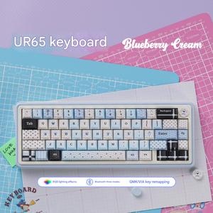 UR65 Blau/Pink/Rot Anpassung der mechanischen Tastatur Tri-Mode-Dichtung Hot-Swap-fähiges RGB Unterstützt QMK/VIA-Tastaturen - Product Image 2