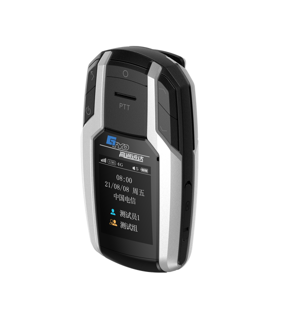 Two Way Radio Long Range SIM Card Portable Walkie Talkie for Adults Cruise Hiking Hunting Skiing