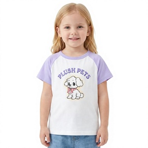 Camiseta de Felpa con Diseño de Perro de Dibujos Animados para Niños, Blanca con Mangas Moradas, Cuello Redondo, Manga Corta, Algodón Jersey, para Primavera/Verano - Product Image 1