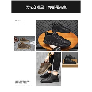 Zapatillas de Moda al por Mayor de Fábrica para Hombre, Calzado Casual de Goma con Forro de Malla, Cordones de Cáñamo, Antideslizantes, para Caminar en Invierno, Primavera y Otoño - Product Image 5