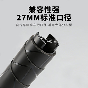 Poignées de guidon enveloppantes Yueli 25,4 mm antidérapantes pour VTT - Product Image 3