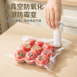 Food Grade <b>Vacuum</b> Storage <b>Bags</b> With Valve Rectangle Sealed <b>Bag</b> For Food Refrigerator Microwave Safe PE Material - Product Image 5