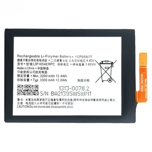 แบตเตอรี่สำรอง LIP1654ERPC 3540mAh สำหรับ Xperia XZ2 Premium H8116 CE RoHS มีสินค้าในสต็อก รับประกัน 12 เดือน ความจุสูง - Product Image 2