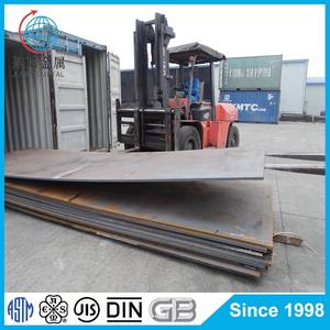 การจัดส่งที่รวดเร็วจากท่าเรือเซี่ยงไฮ้ SA516Gr ASME SA516Gr 70N.70แผ่นเหล็กคาร์บอนรีดร้อนจาก Xinyu & <span class=keywords><strong>nisco</strong></span> - Product Image 4