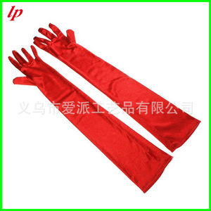Gants de mariée longs en satin couleur champagne, longueur du coude 52 cm, pour robe de mariée, tenue formelle - Product Image 4